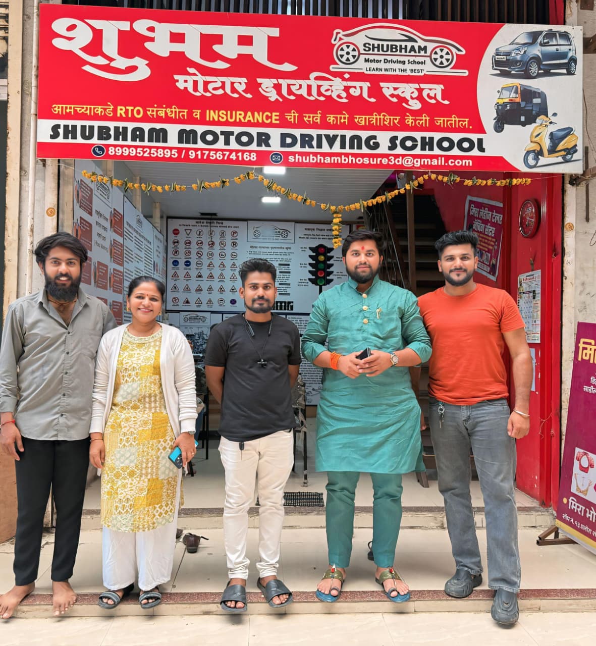 Comprehensive Driving School